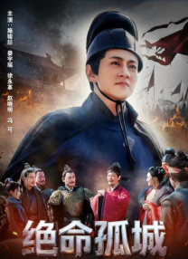我们少爷